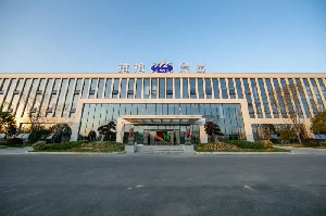 浙江(jiang)杭機磨床(chuang)智能制造(zào)基地