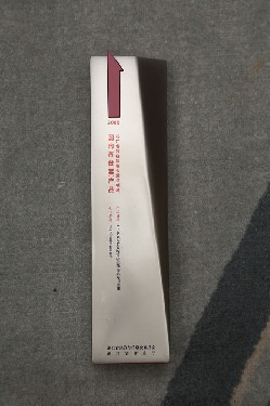 2009·浙江省(sheng)裝備制造業(yè)重點領域 國(guo)内首台（套）産(chǎn)品