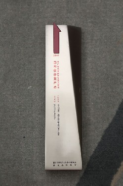 2010·浙江(jiāng)省裝備制造(zào)業重點領域(yù) 國内首台（套(tao)）産品