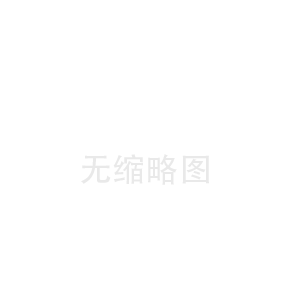 導指類數(shù)控強力成(cheng)形磨床