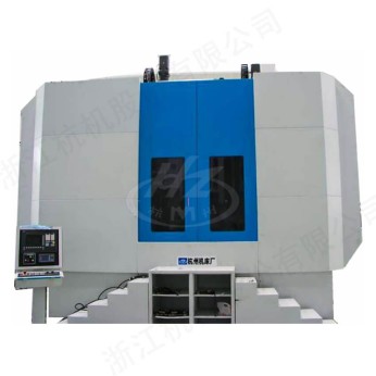 MGKF1000 MGKF1600 MGKF2000 MGKF2500 MGKF3000 MGKF4000 高精度數控(kong)立軸複合磨床(chuáng)