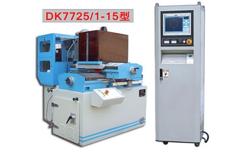 精密四(sì)軸聯動特種(zhong)加工機床獲(huò)市科技三等(děng)獎