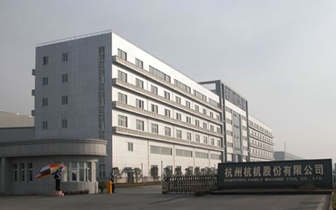 我公司《杭(hang)機集團報》推出(chū)十件大事