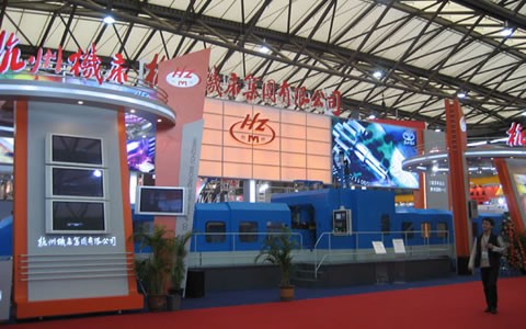 HZ-078CNC被評定爲我(wo)國裝備制造業(yè)重點領域首台(tái)套