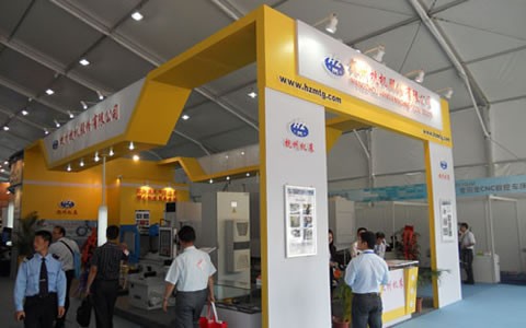 杭機兩台精密(mì)磨床出展第十(shí)三屆東莞國際(ji)模具展