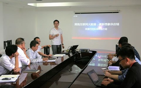 60年老(lǎo)牌機床龍頭(tóu)企業，開啓采(cai)購電商化時(shí)代