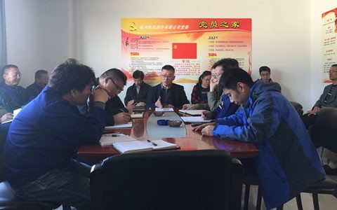 逆勢上揚 勇(yong)創佳績 -- 杭機股(gǔ)份2016年下半年生(shēng)産經營形勢向(xiàng)好