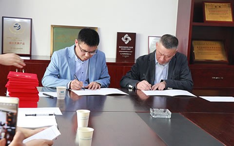 校(xiào)企合作(zuo)現代學(xué)徒制簽(qian)約拜師(shī)儀