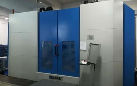 MXZX-005數(shu)控高速(sù)高效複(fú)合磨抛(pao)試驗台(tái)列入省(shěng)經信委(wěi)首台（套(tao)）産品目(mù)錄