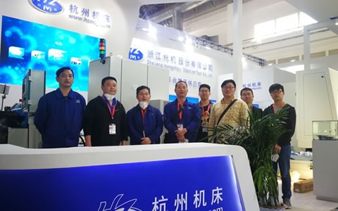 杭機兩(liang)台展品亮相CIMT2019北(běi)京展會