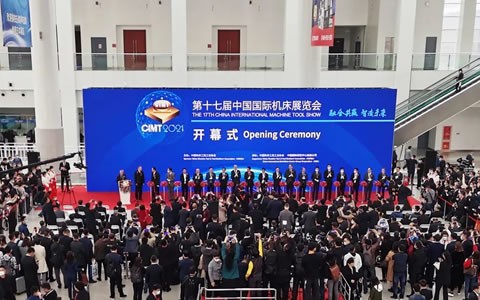CIMT2021 | 後疫情時(shí)期首個國(guó)際機床名(míng)展盛大開(kāi)幕！